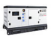 Дизельна однофазна електростанція KS 18-1YE, (44996), фото 2