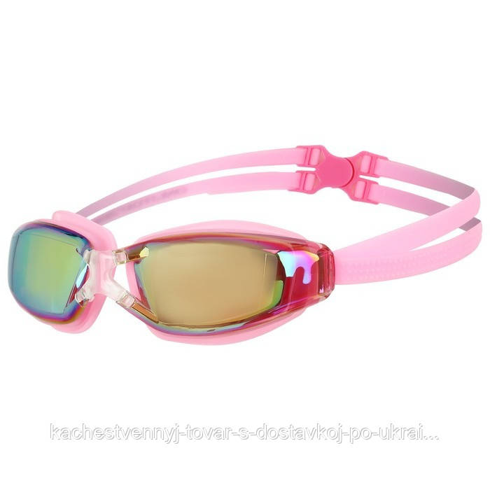 Очки для плавания Розовые, зеркальные очки для плаванья в бассейне, открытой воде | окуляри для плавання (KT) - фото 2 - id-p1904560428
