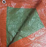 Тент 80 г/м2 2*3 м двоколірний зелено-жовтогарячий тент від дощу та сонця, фото 3