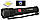 Ліхтар тактичний ручний BL-X72-P90 7316, фото 3