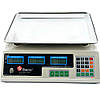 Електронні ваги до 50кг MS 228 / Акумуляторні ваги з лічильником ціни / Ваги для торгівлі, фото 2