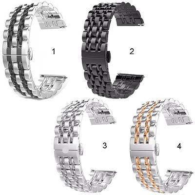 Ремінець браслет (7 ланок) для годинників 20 мм