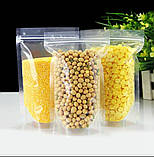 Дой-пак ПРОЗОРНИЙ мат 210х330 (750г) + zip-замок дно, фото 2