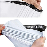 Пакети Кур'єрські 500х500 білий 60мкм+ клейовий клапан з відривною стрічкою, фото 2