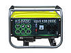 Бензиновий генератор BASIC KSВ 2800C, Konner&Sohnen, (7889873), фото 2
