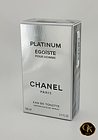 Парфюм CHANEL (EGOISTE PLATINUM)