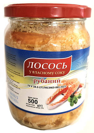 Норвезький Лосось рубаний 500г з/б, фото 2