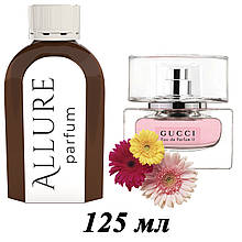 Парфум жіночий Gucci/ Gucci Eau de parfum II 125 мл на розлив