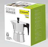 Гейзерна кавоварка Maestro MR-1666-3 (3 чашки), фото 2