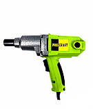 Мережевий гайковерт ProCraft  ES1450, фото 2