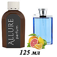 Парфум чоловічий Alfred Dunhill/ Desire Blue 125 мл на разлив