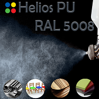 RAL 5008 шовковисто матова, 2К високоеластична поліуретанова емаль HELIOS PU - 1кг