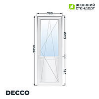 Дверь балконная Decco 71, белая, 700х2050 мм от производителя Оконный Стандарт