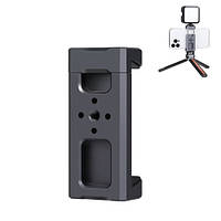 Тримач для смартфону Puluz PU3205B метал