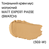 Тональний крем Мус матуючий для жирної шкіри Matt Expert Paese 30ml (502-W) natural beige, фото 3