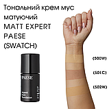 Тональний крем Мус матуючий для жирної шкіри Matt Expert Paese 30ml (502-W) natural beige, фото 5