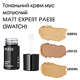 Тональний крем Мус матуючий для жирної шкіри Matt Expert Paese 30ml (502-W) natural beige, фото 4