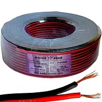 Кабель питания 2x0,5 кв.мм, 16х0,2мм CCA, 18AWG, красно-чёрный