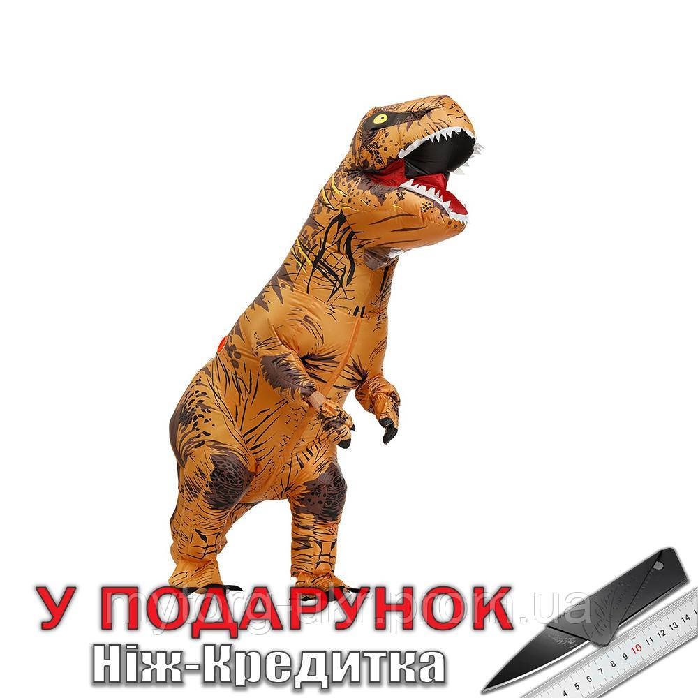 Надувний костюм Тираннозавра T-Rex 150 - 190 см Помаранчевий