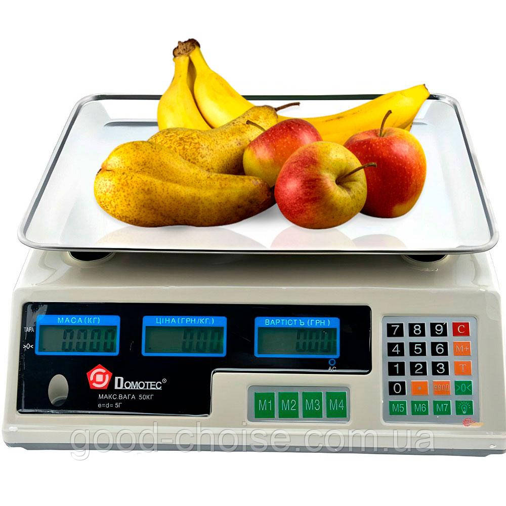 Електронні ваги до 50кг MS 228 / Акумуляторні ваги з лічильником ціни / Ваги для торгівлі, фото 1