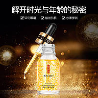 Сыворотка для лица Jomtam Luxury Gold Essence с нано золотом и гиалуроновой кислотой 15 мл