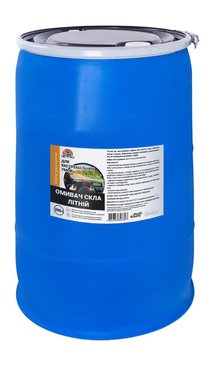 Омивач скла літній > 0°С Washer glass summer 200 л