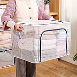 Органайзер тканинний прозорий для зберігання одягу, білизни, іграшок, короб 80 л, фото 4