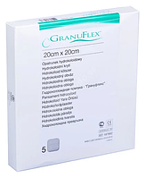 Granuflex ® (Грануфлекс) 20х20см - пов'язка Гідроколоїдна
