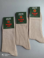 40-44мЛетние классические мужские носки сетка