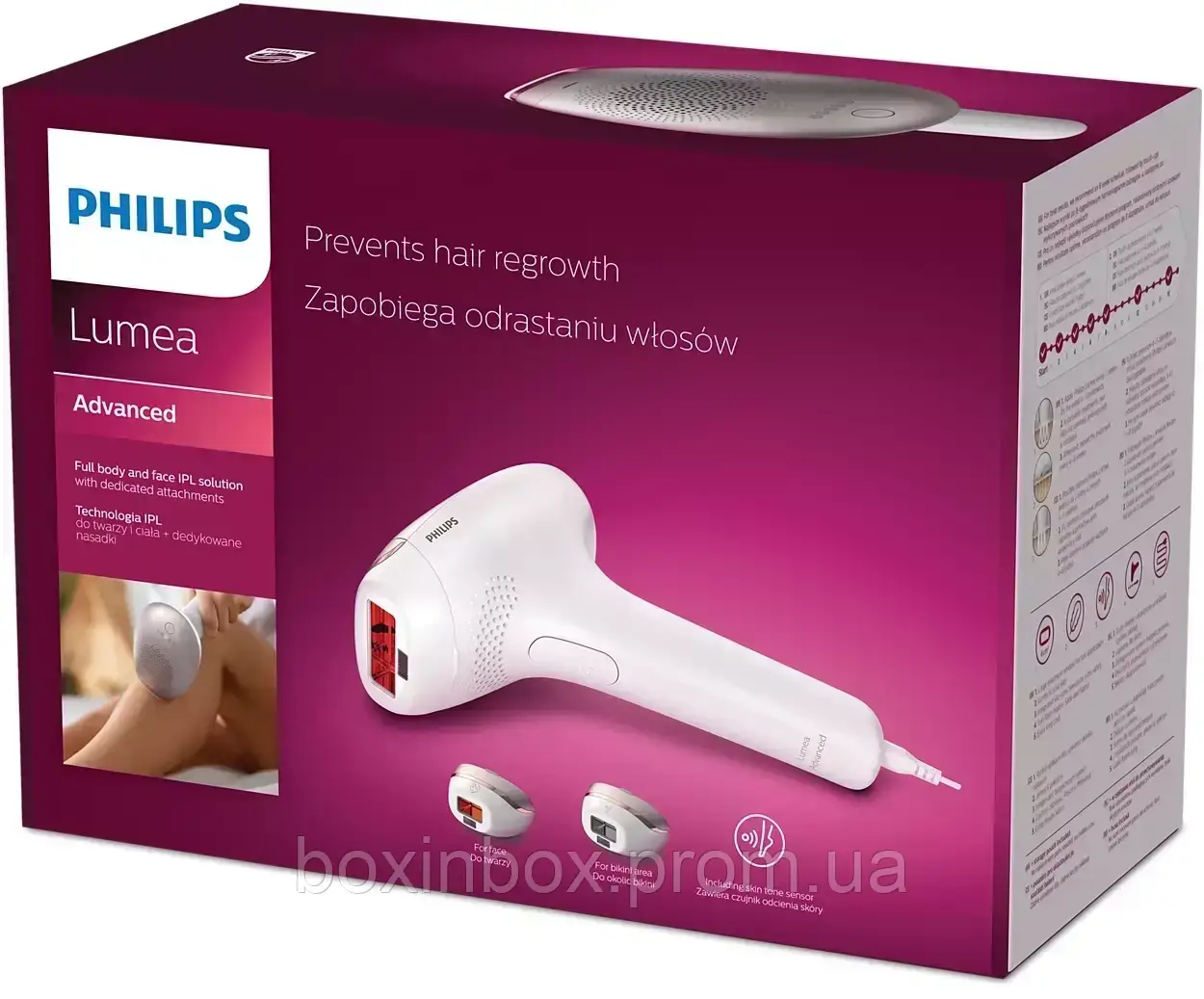 Фотоэпилятор Philips Lumea Advanced уценка - фото 2 - id-p1904603776