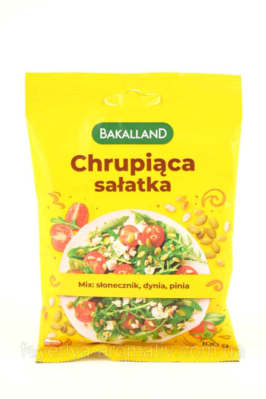 Мікс насіння та кедрових горішків для салатів Bakalland 100г (Польща)