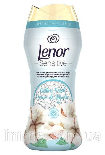 Кондиціонер – парфум для білизни в гранулах  Lenor Sensitive Cotton Fresh 210 г