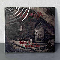 Coven Of Impurity - Gnosis From The Kingdom Below CD Digi