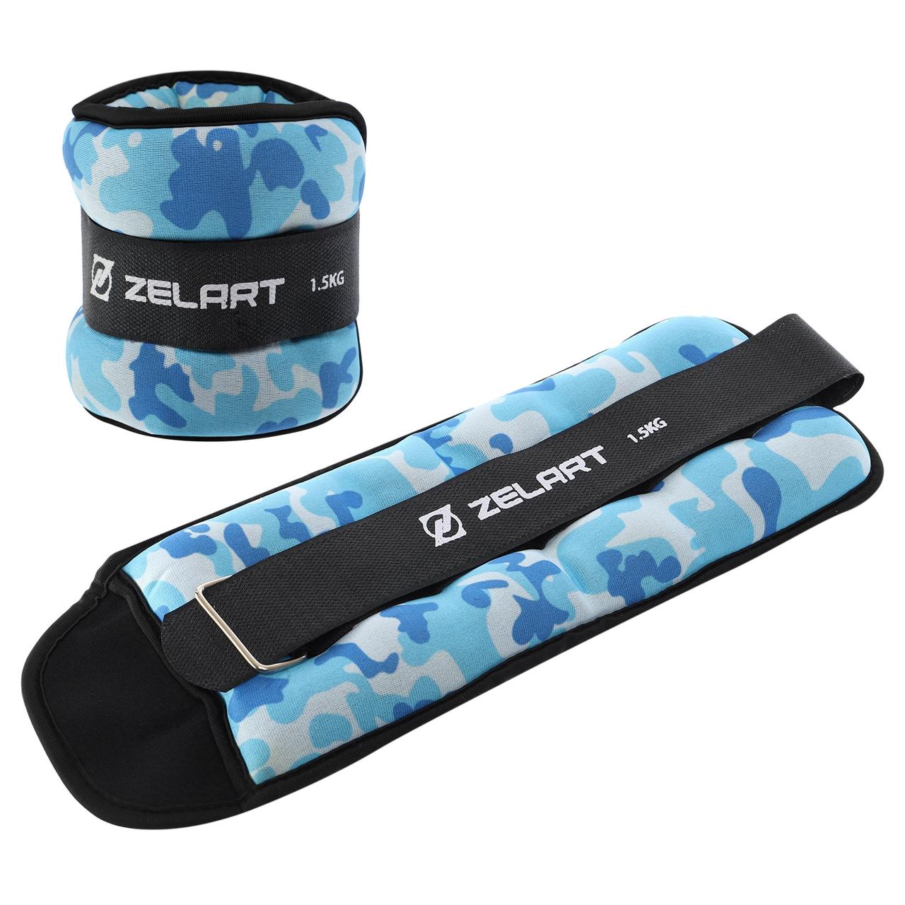 Обважнювачі манжети для рук і ніг Zelart 7819-1,5 2 шт. по 1,5 кг Blue Camouflage, фото 1
