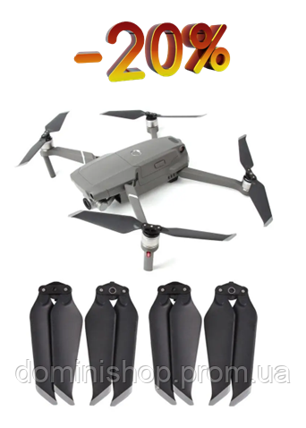 Mavic pro cheap 2 price