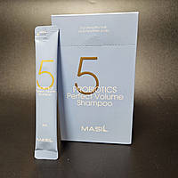 Набор шампуней для объема волос Masil 5 Probiotics Perfect Volume Shampoo с пробиотиками 8 мл х 20 шт
