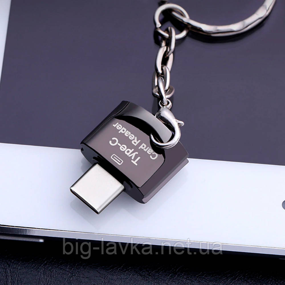 USB Type-C адаптер для MicroSD  Чорний, фото 1