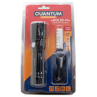 Ліхтар ручний  Quantum Solid-H 10W LED  з USB-C + Li-ion21700/4000mAh, blister