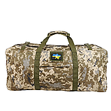 Сумка тактична Kiborg Military bag Pixel ММ14, фото 2