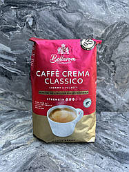 Кава в зернах Bellarom Caffe Crema Classico 1 кг