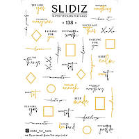 Слайдер-дизайн Slidiz 138 надписи с золотом