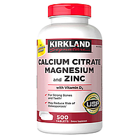 Kirkland Signature Calcium Citrate Magnesium and Zinc with Vitamin D3 - Вітаміни (500табл.)