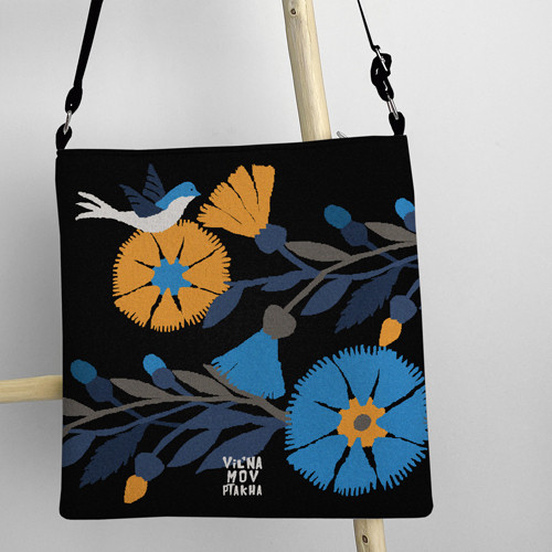 Сумка жіноча Taystra Вільна мов птаха 30x29 см (TAI_23J068), фото 1