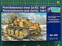 Unimodel 349 Разведывательный Танк Sd.Kfz.140/1 Модель в Масштабе 1:72 Пластиковый Набор для Сборки