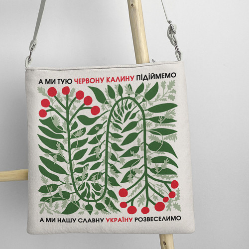 Сумка жіноча Taystra А ми тую червону калину підіймемо... 30x29 см (TAI_23J027), фото 1