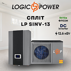 Тепловий насос (спліт) повітря-вода LogicPower LP SINV-13 на 13 кВт, інверторний насос 220 В