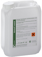 Бланизол нейтраль, 5л, Lysoform - средство для нейтрализации отложений солей жесткости