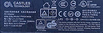 Блок живлення Castles Technology 40,5W 9.0v 4.5A 4.0*1.7mm (PW04-945A) Б/В, фото 4