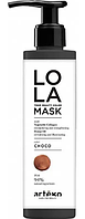 Маска тонирующая для волос Artego LOLA Your Beauty Color Mask Choco 200 мл (22404L')
