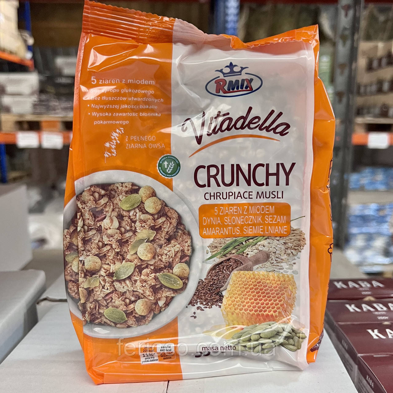 Мюслі Crunchу 5 зерен з медом Rmix 350г